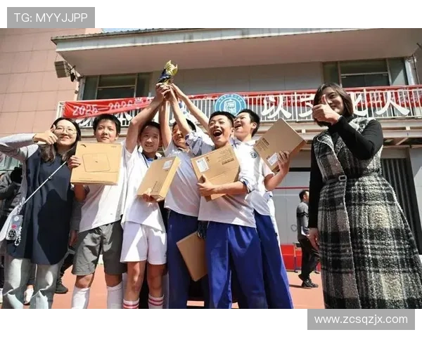 各级学校体育联赛（高校体育联赛）sports