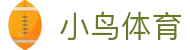 小鸟体育 - 自由视角，畅享体育